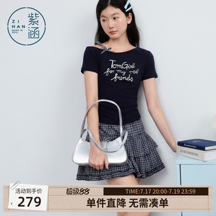 紫涵斜领印花修身T恤荷叶边格纹a字短裙两件套装女2026年夏季新款