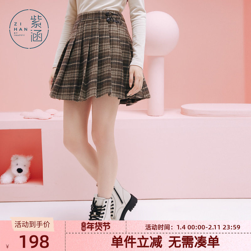 紫涵学院风短款百褶裙女冬季新款复古咖格短裙休闲收腰显瘦a字裙