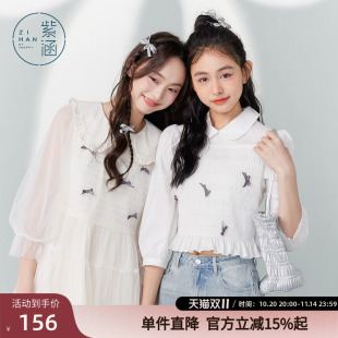 新款 紫涵衬衫 女秋季 小衫 休闲收腰显瘦蝴蝶结花边上衣 领打揽七分袖