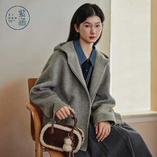 【桑蚕丝+骆驼绒】紫涵短款羊毛呢大衣女2026年冬季新款连帽外套