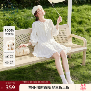 紫涵蕾丝拼接米白连衣裙女秋季新款甜美少女感宽松七分袖a字短裙