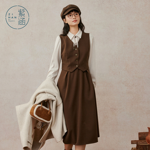 紫涵假三件长袖连衣裙女2025冬季新款复古衬衫马甲拼接收腰a字裙