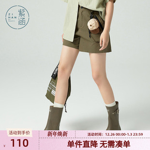 夏季 女大口袋休闲裤 新款 简约通勤A字时尚 紫涵高腰工装 百搭裤 短裤