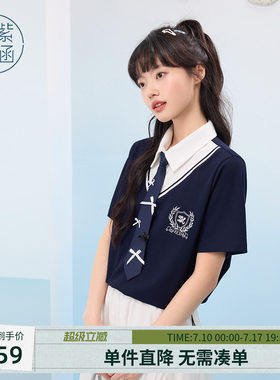 紫涵学院风polo衫短袖T恤女夏季新款撞色短款上衣配送蝴蝶结领带