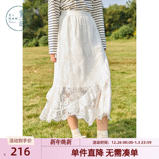 宽松不规则裙摆a字裙 中长款 紫涵蕾丝花边拼接仙女裙女春秋季 新款