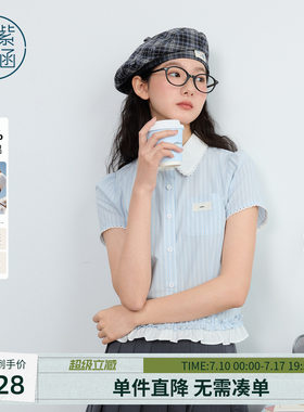 紫涵短款修身套头衬衫花边衬衣