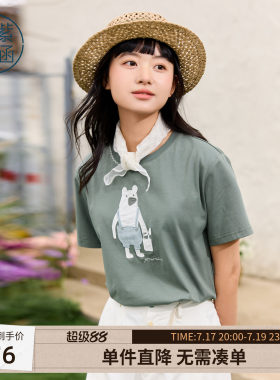 紫涵童趣贴布刺绣米白T恤女士夏季新款减龄宽松休闲圆领短袖上衣