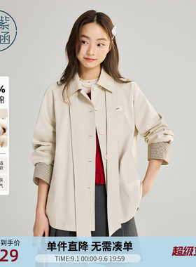 紫涵一手长单排扣翻领风衣女春季新款撞色格纹袖口蝴蝶结休闲外套