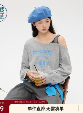 紫涵短款灰色斜肩印花长袖卫衣女春季新款宽松慵懒感露肩套头上衣