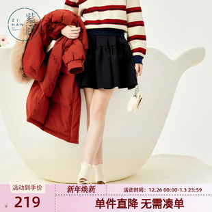 紫涵拼接工字收褶半身裙女冬季 森女学院风休闲内衬防走光短裙 新款