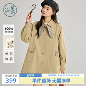 宽松休闲格纹领结卡其色外套 新款 紫涵中长款 翻领风衣女2026年春季
