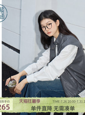 紫涵立领pu皮衣马甲外套女春季新款复古微皱宽松叠穿灰色马夹背心