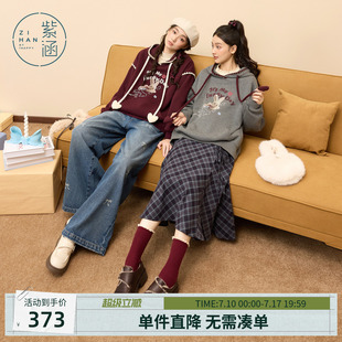 紫涵连帽套头卫衣女冬季新款百搭字母兔子印花宽松休闲慵懒感上衣
