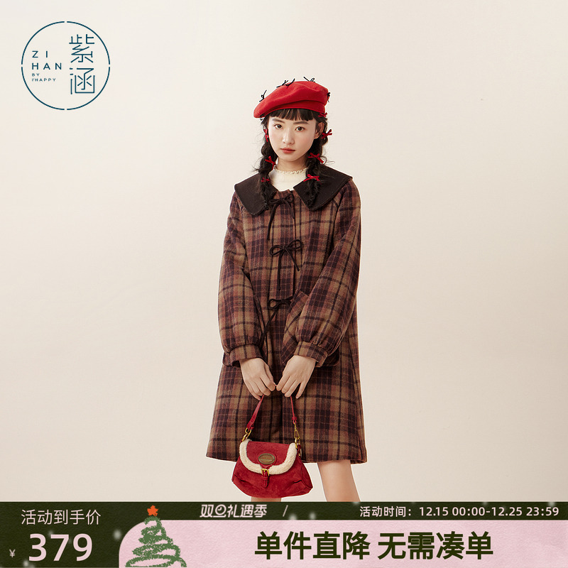 紫涵复古红色格纹毛呢大衣女士冬季新款娃娃领蝴蝶结中长款呢外套