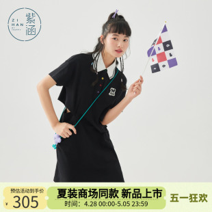 紫涵POLO领连衣裙女2024夏季 收腰裙子 黑色多巴胺撞色翻领短袖 新款