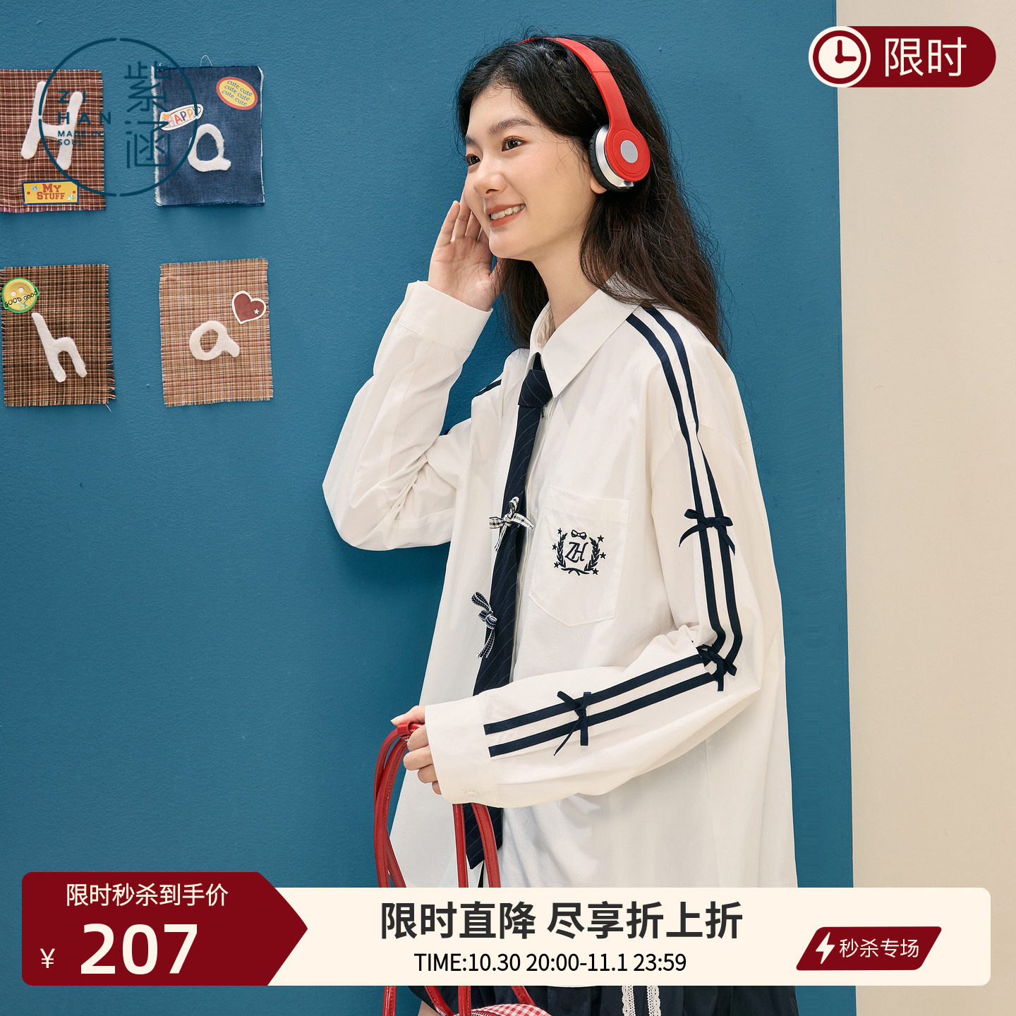 紫涵复古学院风领带装饰长袖衬衫女蝴蝶结设计感刺绣徽章春季衬衣