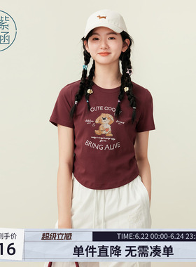 紫涵红色短款小熊印花短袖T恤女士夏季新款可爱修身显瘦正肩上衣