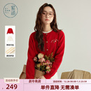 撞色纽扣宽松休闲红色上衣打底开衫 紫涵圆领刺绣针织开衫 女春秋季