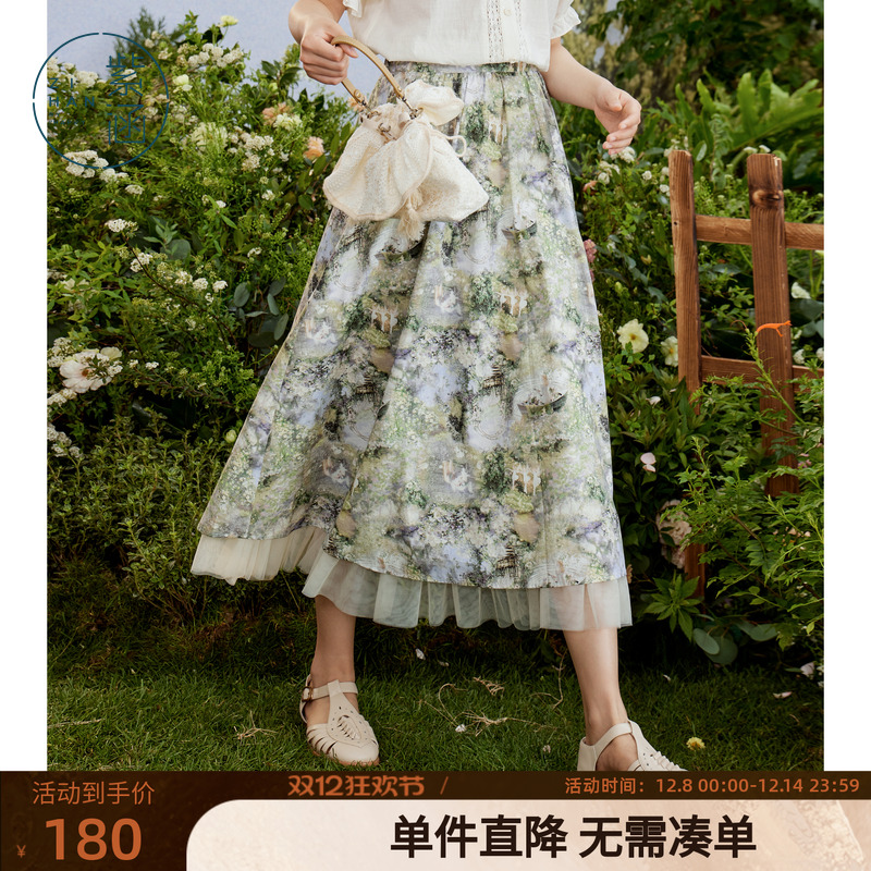 印花网纱高腰半身裙紫涵森系