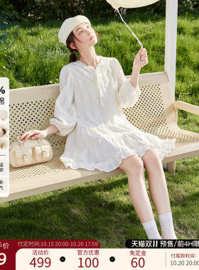 紫涵蕾丝拼接米白连衣裙女秋季新款甜美少女感宽松七分袖a字短裙