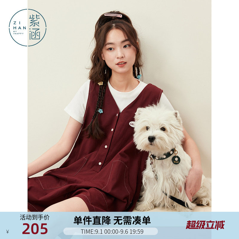 紫涵红色V领无袖背带裤女士夏季新款小个子减龄休闲叠穿连体短裤图片