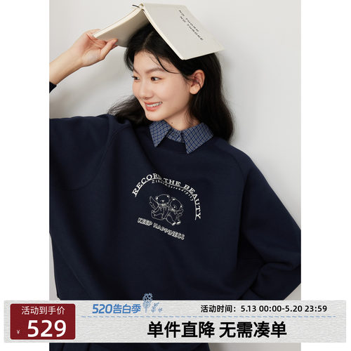 紫涵衬衫领印花藏青卫衣a字百褶短裙女上下两件套装裙女秋季新款