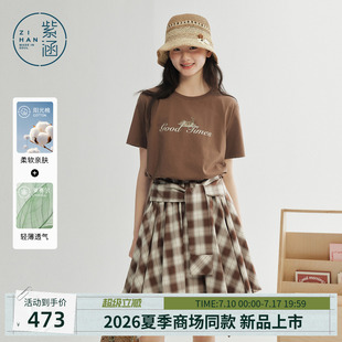 紫涵假两件设计感格纹连衣裙女2026夏季新款猫咪印花T恤拼接短裙