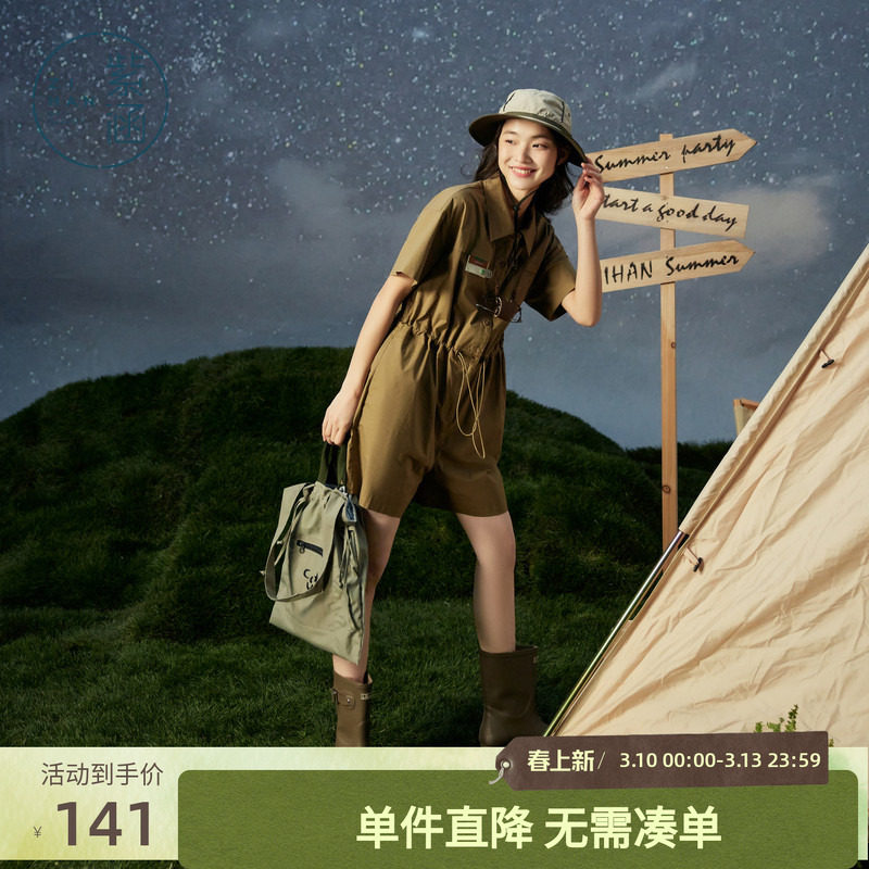 紫涵复古工装风连体裤女夏季新款小个子宽松收腰时尚休闲连衣短裤