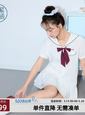 紫涵白色海军领蝴蝶结短袖衬衫女2026夏季新款学院风减龄甜美衬衣
