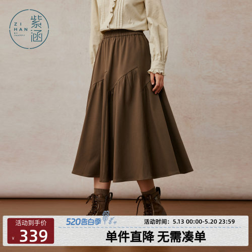 紫涵复古咖色半身裙女2025年冬季新款抽褶拼接松紧高腰宽松a字裙