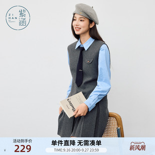 紫涵灰色无袖连衣裙女士冬季新款简约通勤叠穿毛呢圆领百褶短裙子