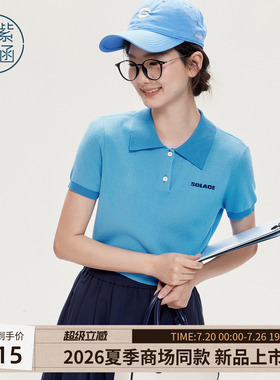 紫涵短款蓝色POLO领短袖T恤女2026夏季新款miu系简约休闲正肩上衣