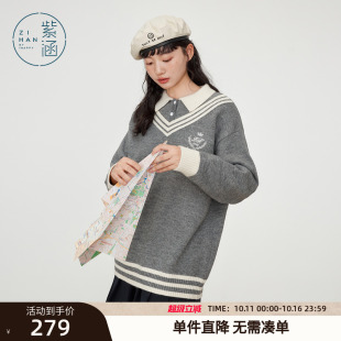 设计感刺绣条纹宽松休闲上衣 新款 紫涵学院风POLO领针织衫 女春秋季