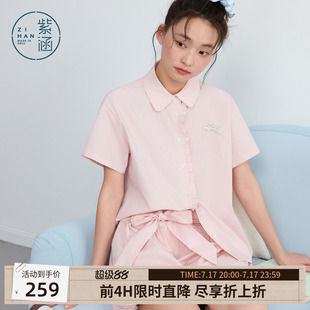 紫涵木耳边短袖衬衫系带蝴蝶结花苞短裤两件套装女2026年夏季新款
