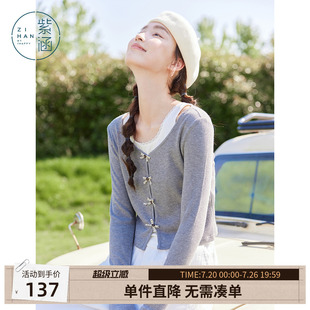 紫涵短款灰色假两件针织T恤女秋季新款甜美蕾丝花边长袖套头上衣