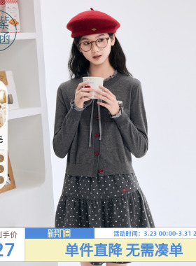 紫涵假两件灰色针织开衫波点半身短裙上下两件套装女2025冬季新款