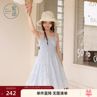 紫涵多巴胺绣花吊带连衣裙女士夏季新款甜美减龄高腰打揽a字短裙