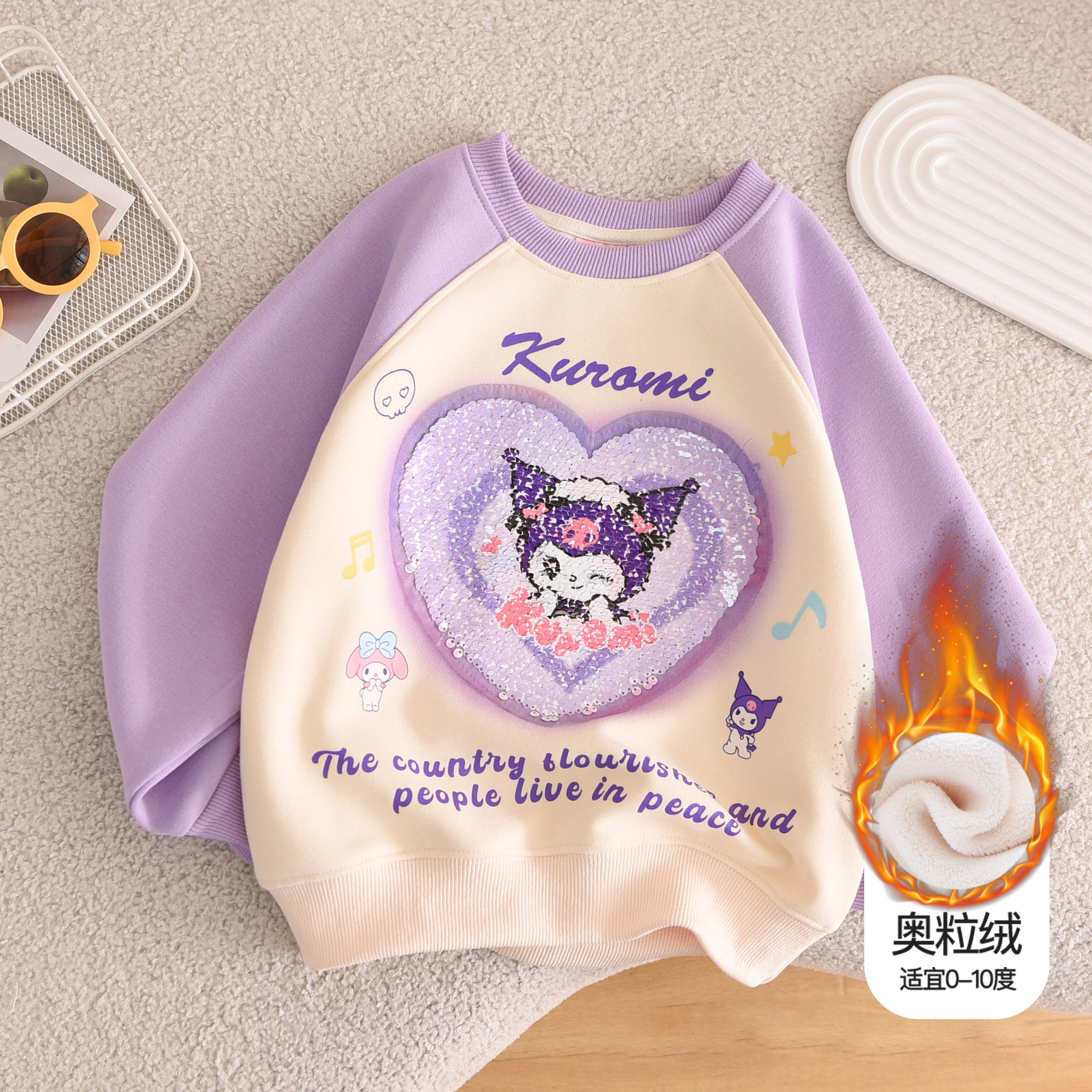 女童纯棉加绒拉布布变色卫衣25秋冬儿童女孩宝宝加厚保暖亮片上衣