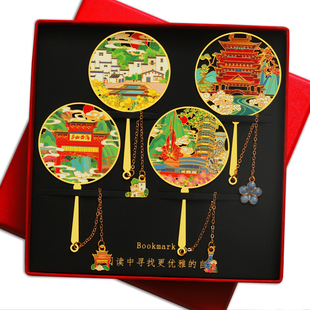 江西特色景点文创书签景德镇婺源篁岭滕王阁旅游纪念品学生伴读品