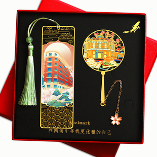 上海特色景点外滩东方明珠武康大楼金属书签文创旅游纪念伴手礼物