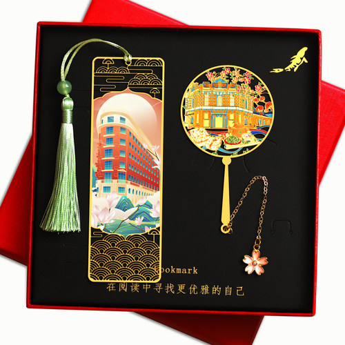 上海景点外滩东方明珠金属书签