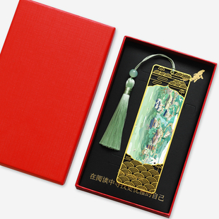 江苏镇江金山寺文创金属书签旅游纪念品可定制公司伴手礼学生用品