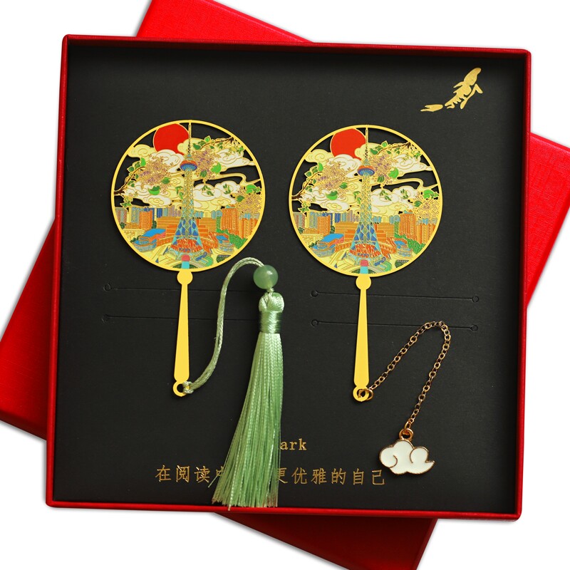 哈尔滨冰雪世界龙塔金属文创书签