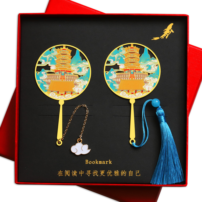 山东泰山金属书签旅游纪念品