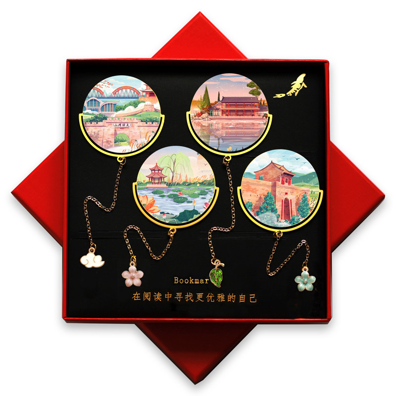 河北张家口特色景点书签暖泉山庄文创旅游古风纪念品送朋友可定制