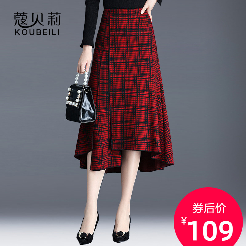 满99元减20元 格子半身a字裙女秋冬新款毛呢中长款不规则包臀伞裙ins超火的裙子