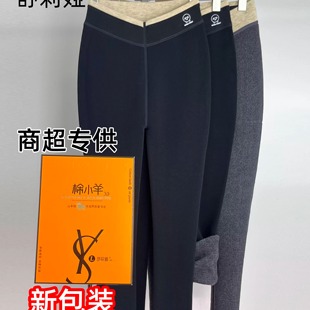 舒莉娅6201棉小羊云朵棉冬季打底6258加绒加厚高腰保暖裤弹力6256