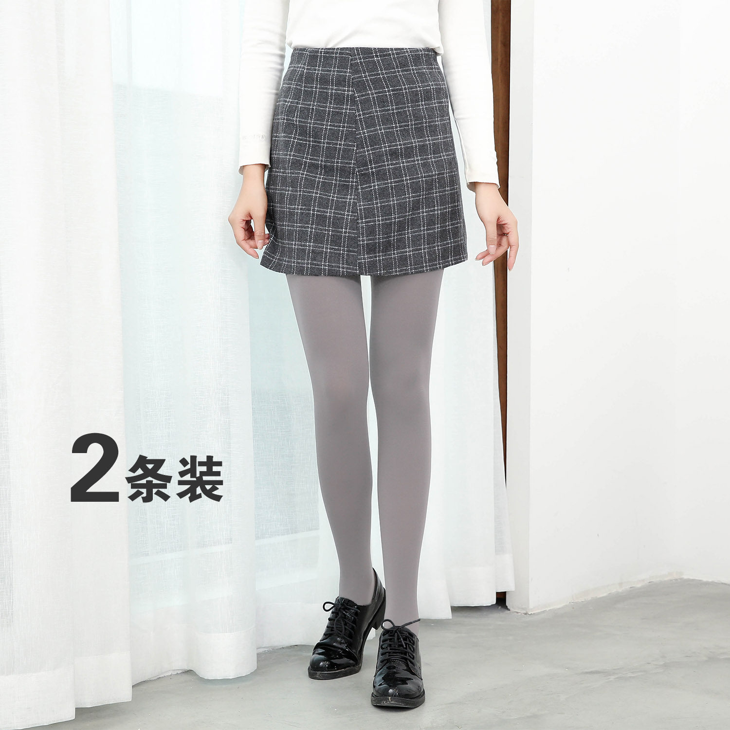 春秋深灰色180d哑光面膜微压力打底裤高腰防勾显瘦浅灰烟灰连裤袜