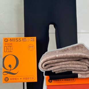 翘小姐8533哑光加厚羊绒裤秋冬450g修身裤鲨鱼裤高腰无痕打底裤女