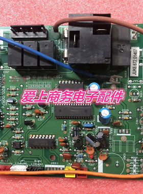 原厂原装长虹空调电脑控制主板JUK6.672.01467 JUK7.820.00576